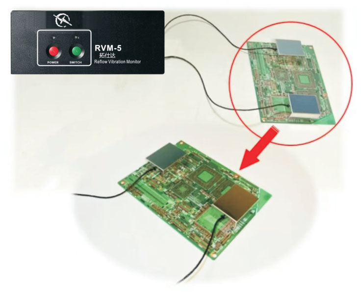 轨道振动测试仪